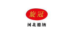 河北德納V型輪