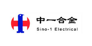 中一合金