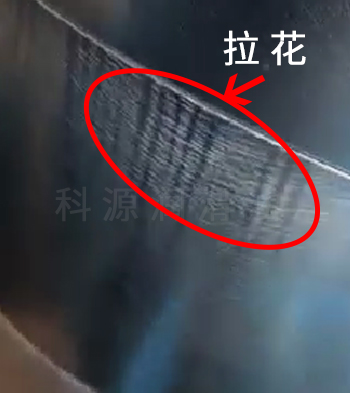 430不鏽鋼用什麽拉伸油不拉花？