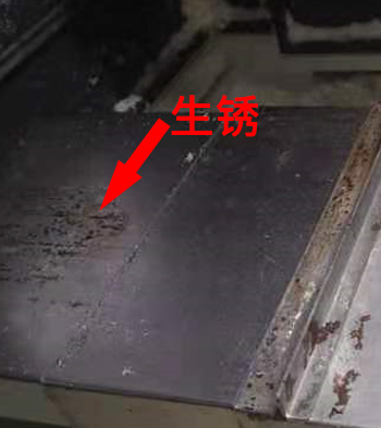 預防生鏽水性防鏽切削液維護很重要！