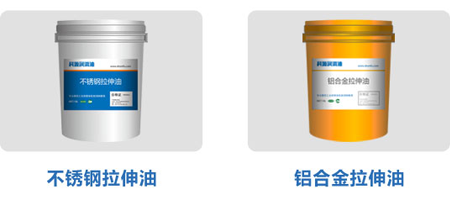 抗氧化，工序間防鏽30天