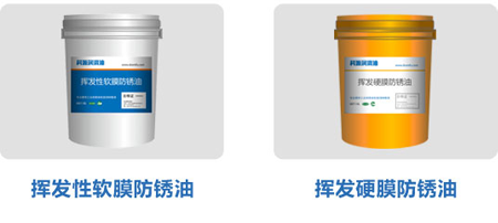 氣味芬芳，無刺鼻性氣味