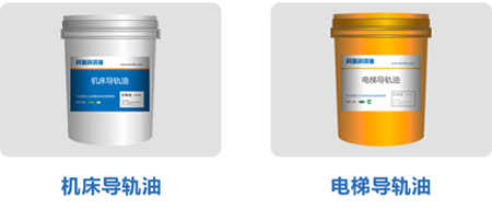 防腐、抗氧化性好，使用壽命長