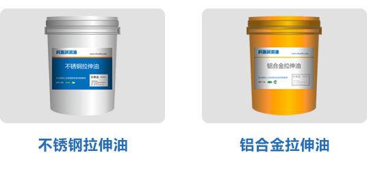 工序間防鏽30天